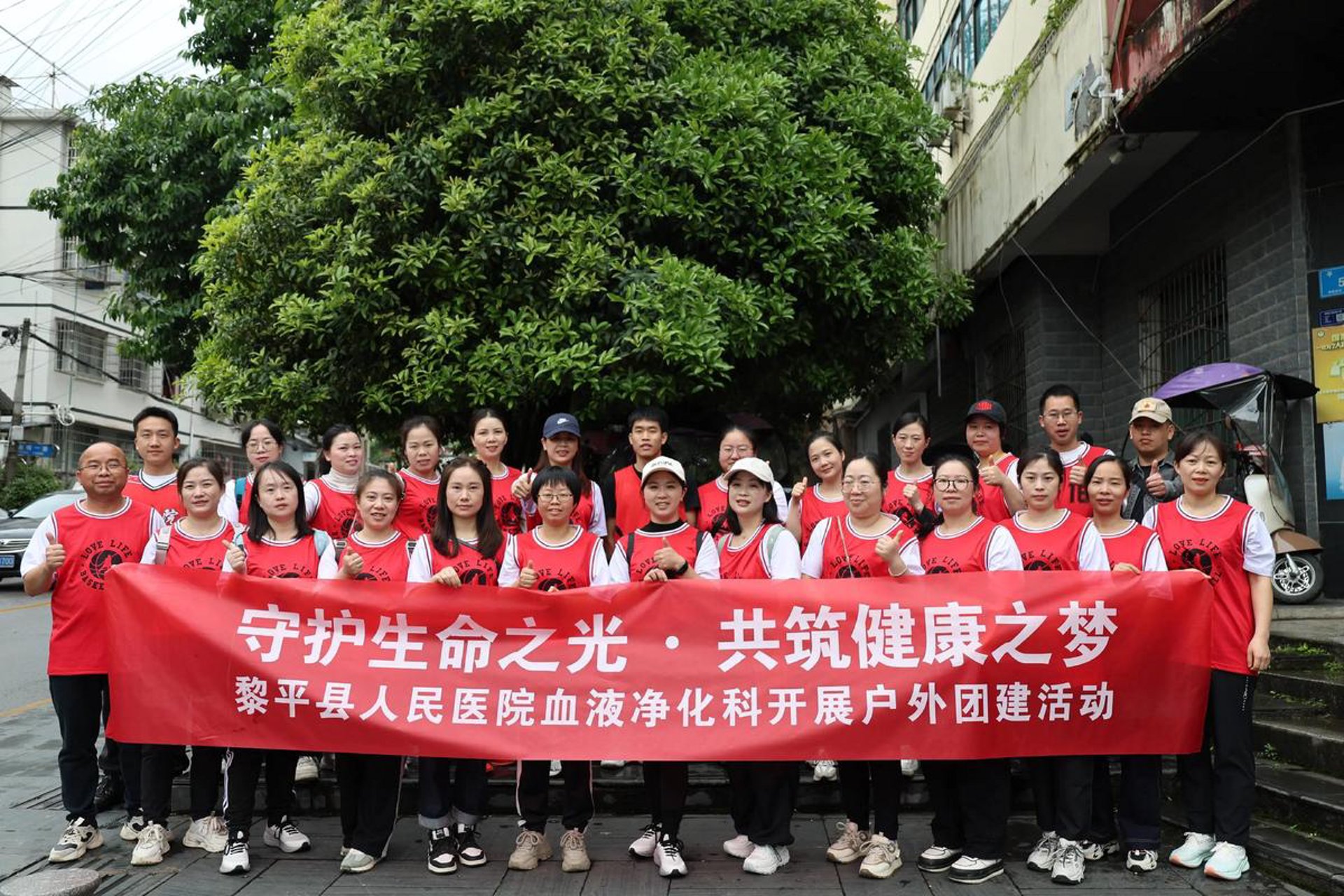 四民置业